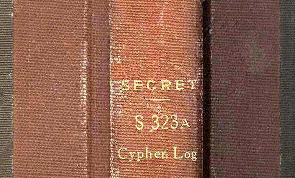 cypher_log_spine.jpg