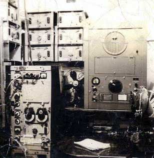 skeena_radio_office.jpg